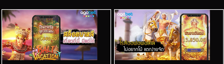 Enter smoothly into Qq288 online casino of great importance within Thailand thanks to its quality post thumbnail image