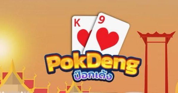 Main Features Of Taking part in At Pokdeng In An Online Casino post thumbnail image